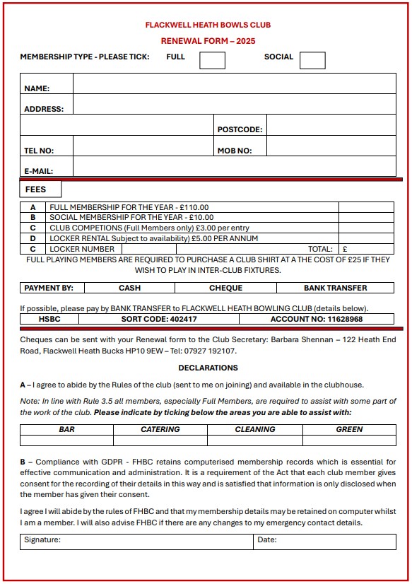 member form 2025
